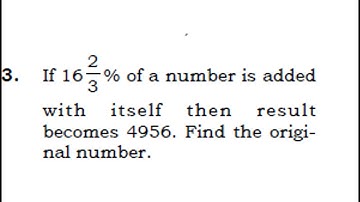 If 16 2/3 % of a number is added with itself then result becomes 4956