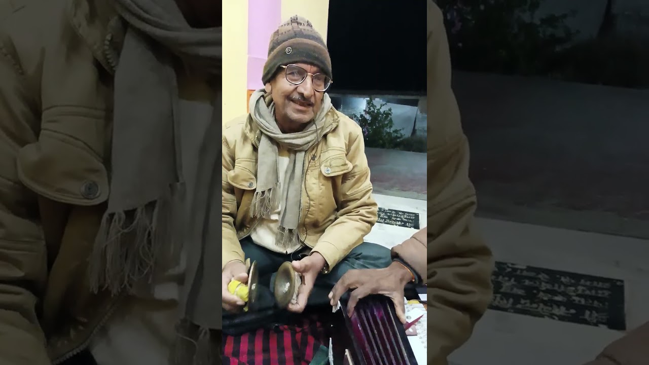 हनुमान जी का भजन,, शंभु नाथ