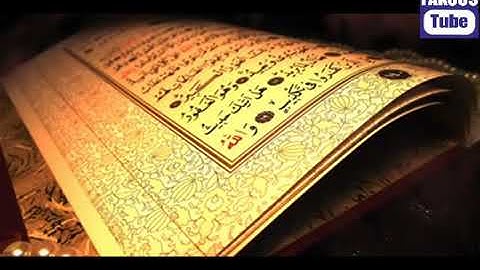 من أجمل ما قرأ يونس اسويلص يا ايها الناس اعبدوا ربكم سورة البقرة برواية ورش عن نافع