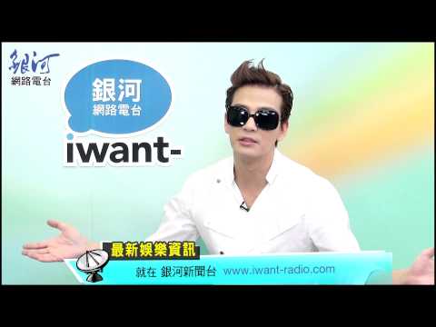 銀河事件簿 - 陳曉東