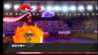 天から降り注ぐ恵みと指示！あっちだ！こっちだ！右だ！左だ！のオンパレード！ダンスダンスレボリューションと化したチャット欄！私はこの曲をクリアできるのか！？プレイミス最前線から緊急独占生配信