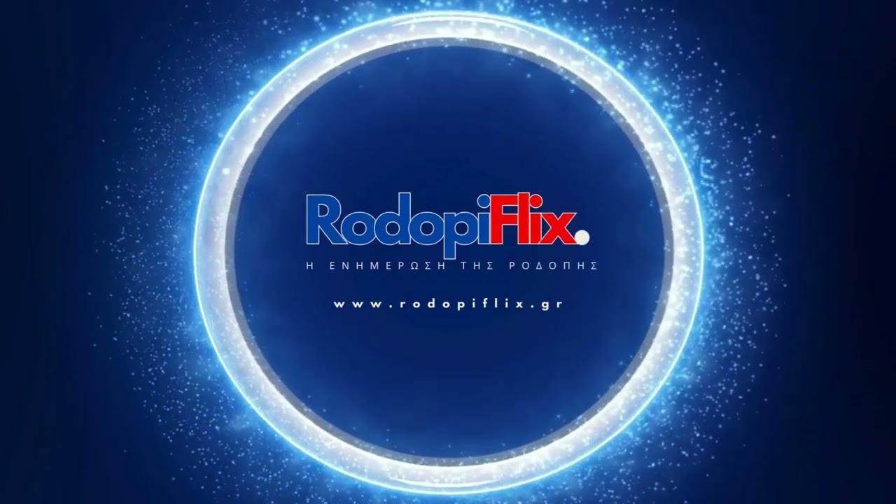 RodopiFlix Spot