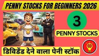 investing for beginners | penny stocks for beginners | penny stocks for beginners 2026