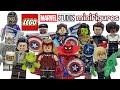 LEGO Marvel Studios Minifigures Series REVIEW!