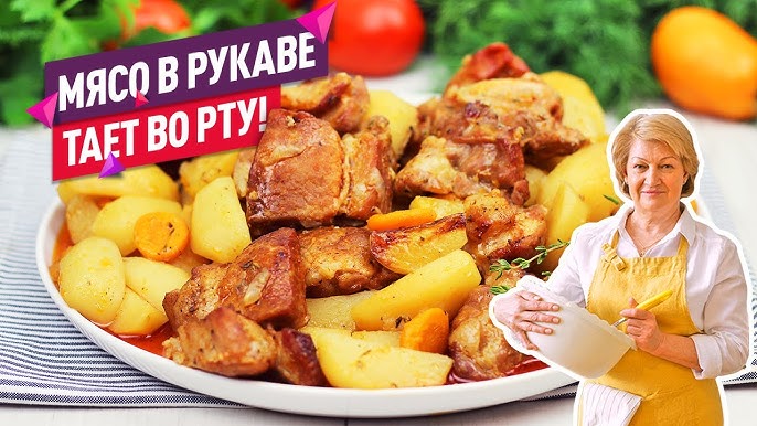 Рецепт приготовления свиных ребрышек с картошкой в духовке: быстро и вкусно