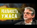 НАЧАЛОСЬ! БРИТЫ ВВЕДУТ ВОЙСКА! НЕБОЖЕНКО: Зеленский БЕЗ стратегии обречён! Путин ждёт РАЗВЯЗКИ в США