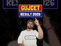 GUJCET Result 2026 OUT | GUJCET 2026 Result Kaise Dekhe | GUJCET Colleges #acpc #gujcet