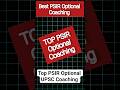 Best PSIR Optional Coaching | Top PSIR Optional UPSC Coaching | PSIR Optional Coaching for UPSC