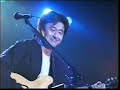 サザンオールスターズ - シークレットライブ『&#39;99 SAS 事件簿 in 歌舞伎町』