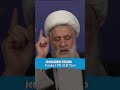 Coming soon... Iran’s Regional Axis : Between Life and Death
