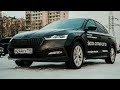 Очень жирная Octavia 2.0 TSI Такую Октавию я ещё не видел.