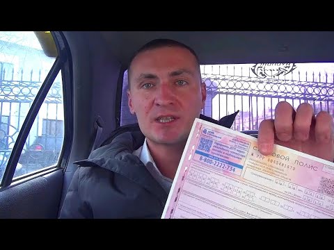 Как поставить на учёт автомобиль в МРЭО ГИБДД