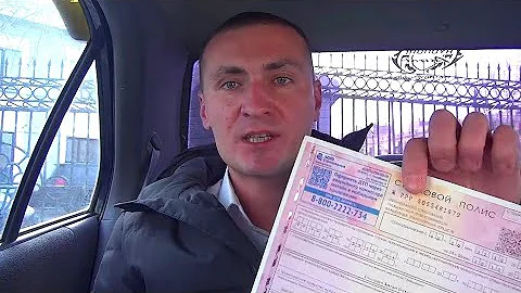 Как поставить на учёт автомобиль в МРЭО ГИБДД