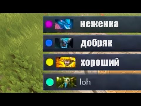 катки стали слишком добрые