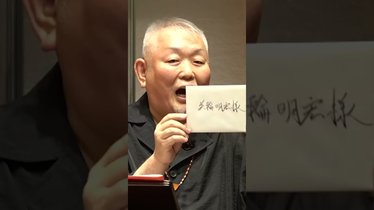 美輪明宏さんとの「言霊」のお約束|江原啓之 公式切り抜き①ライブショート