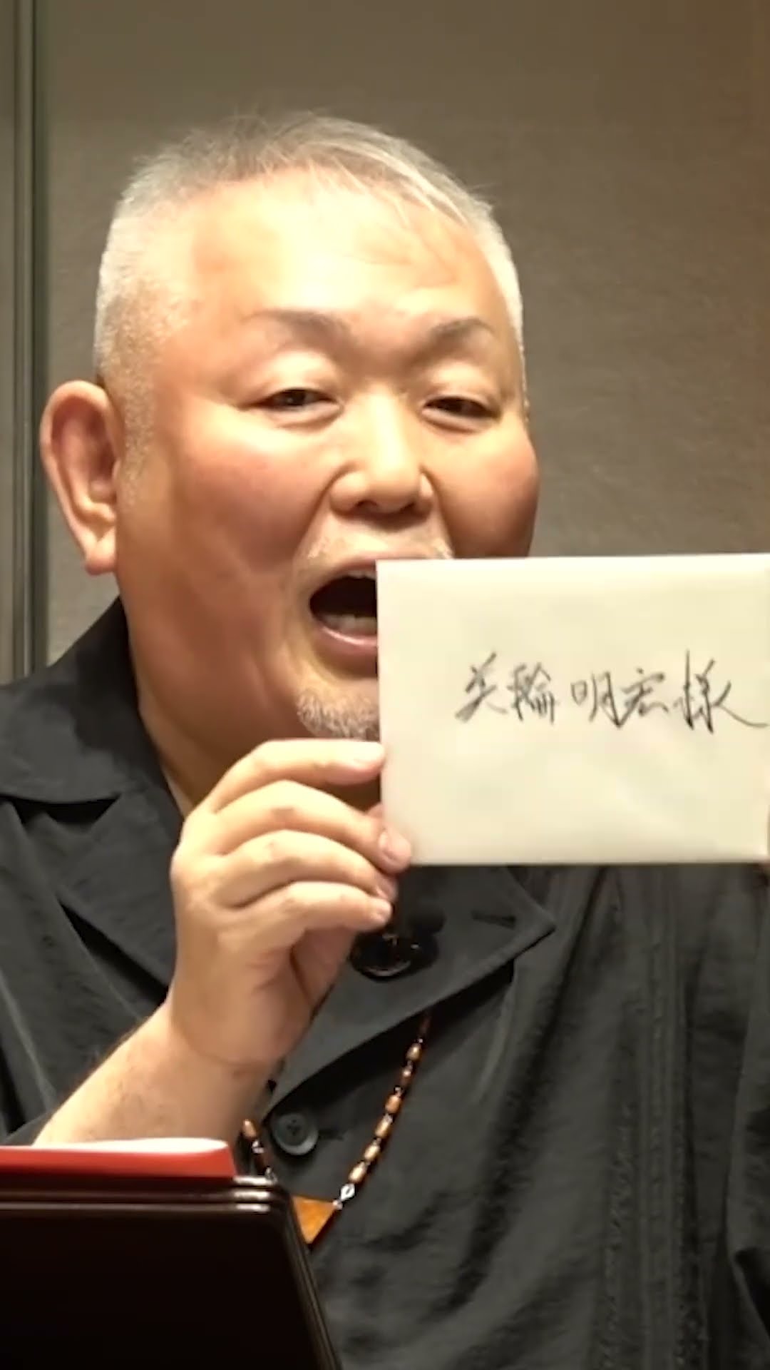 美輪明宏さんとの「言霊」のお約束｜江原啓之 公式切り抜き①ライブ