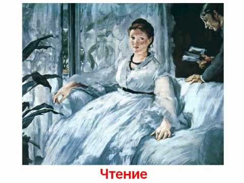 Картины Сезанн