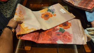 Wow 1000 Tk Party Saree ফ্রী দামে পার্টি শাড়ি