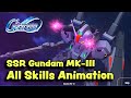 SSR Gundam MK III All Skills Animation SD G Generation Eternal Network Test