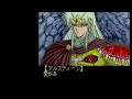 神と魔族の最終決戦【ドラゴンナイト３】＃１８