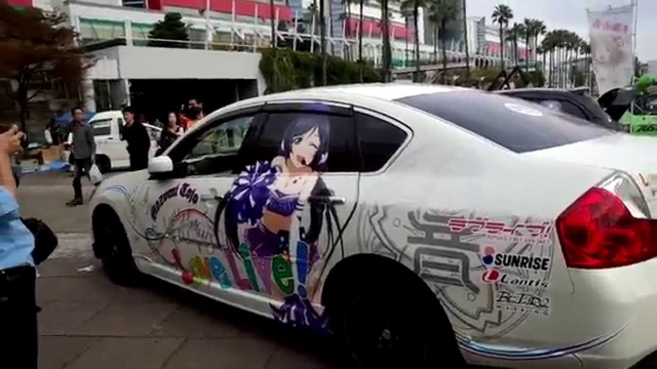 フーガの痛車ラブライブ コスプレ痛車フェスティバル In 大阪南港atc Youtube