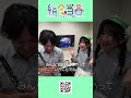 ピコ生2出演後  #給食当番 #ピコ生2 #ゲーム音楽語りまSHOW #三木サトル