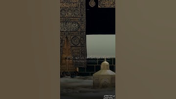 { يتلـو عليهـم آياتـك } ~ تلاوة الشيخ عبدالله القرافي