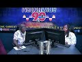 NATIONWIDE AT FIVE AUGUST 29 2023