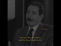 انت شمامة حياتي وسالفه روحي الوحيدة انت شمامة حياتي وسالفه روحي الوحيدة