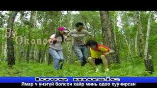 Motive Chamdaa lyrics [MV]