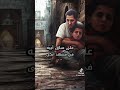 قصه محمد الدره Refugiomental6032 قصص 