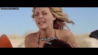 +18 فليم رعب واثارة  للكبار فقط  شاطئ الموت  I Horror Movie The Sand for adult +18