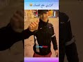 ملي كازاوي كيطلع بشمال Followme شمال