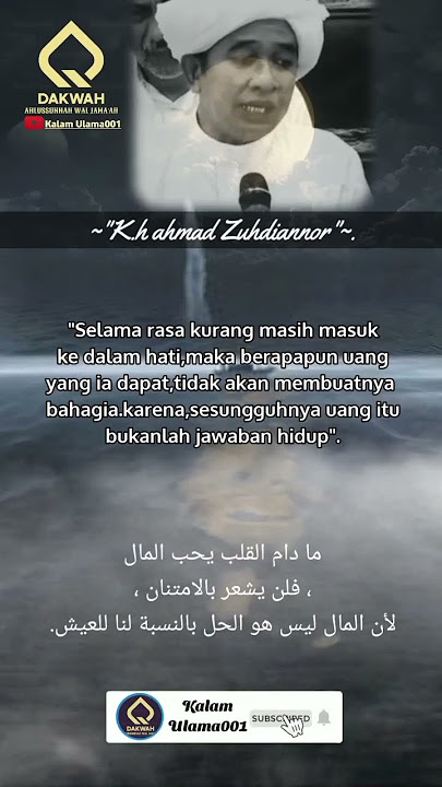 Kalam hikmah abah Guru Zuhdiannoor #shorts #kalam