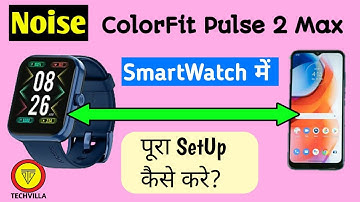 Noise Colorfit Pulse 2 Max Setup