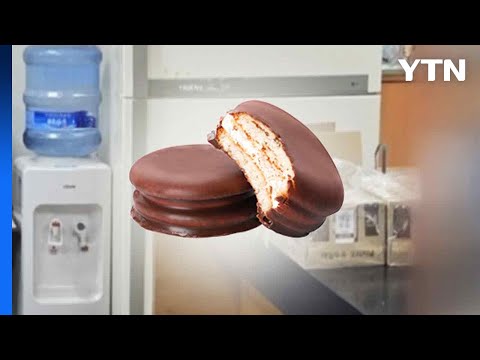 Prosecutors Seek Suspended Sentence in Choco Pie Theft Case / YTN