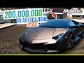 200 МИЛЛИОНОВ НА ОБОРОТЕ АВТОСАЛОНА. 23 СЕРИЯ. GTA 5 RP MAJESTIC / ГТА 5 РП МАДЖЕСТИК