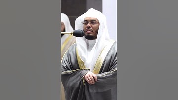 دعواهم فيها سبحانك اللهم ~ تلاوة آسرة للشيخ ياسر الدوسري تراويح رمضان 1443هـ - التلاوة كاملة بالوصف