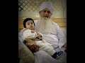 Nabi saw baccho par kitne meherban the  peer zulfiqar ahmad naqshbandi whatsapp status