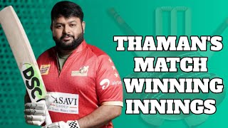 Thaman&#39;s match winning innings | Telugu Warriors vs Karnataka Bulldozers | #A23Rummy #HappyHappyCCL