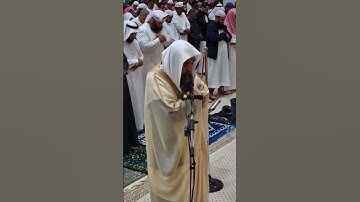 2️⃣ تلاوة الشيخ سليمان الرحيلي حفظه الله || سورة الأعلى من صلاة الجمعة برأس الخيمة 🔖