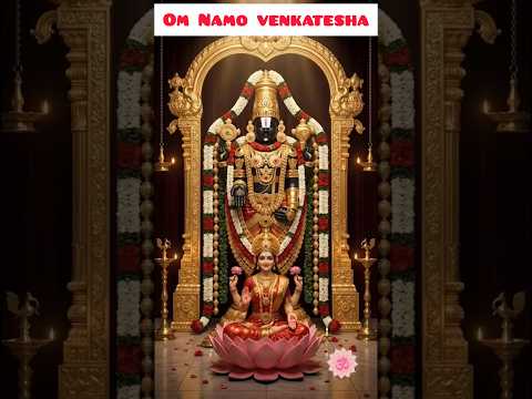 Sri Venkateshwara swamy devotional song #venkateswaraswamy #venkateswara #venkateshwaraswamy