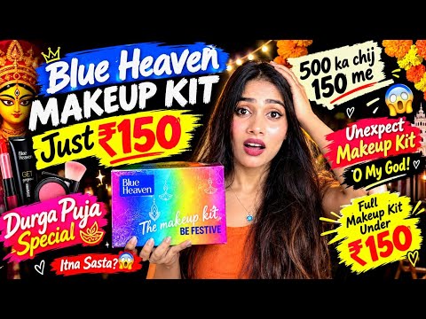 OMG 😲 Blue Heaven Makeup Kit For Just ₹150 🤯 | 70% OFF! | Durga Puja Special ✨