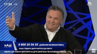 Геннадий Балашов про честных, конъюнктурщиков и конвертоз