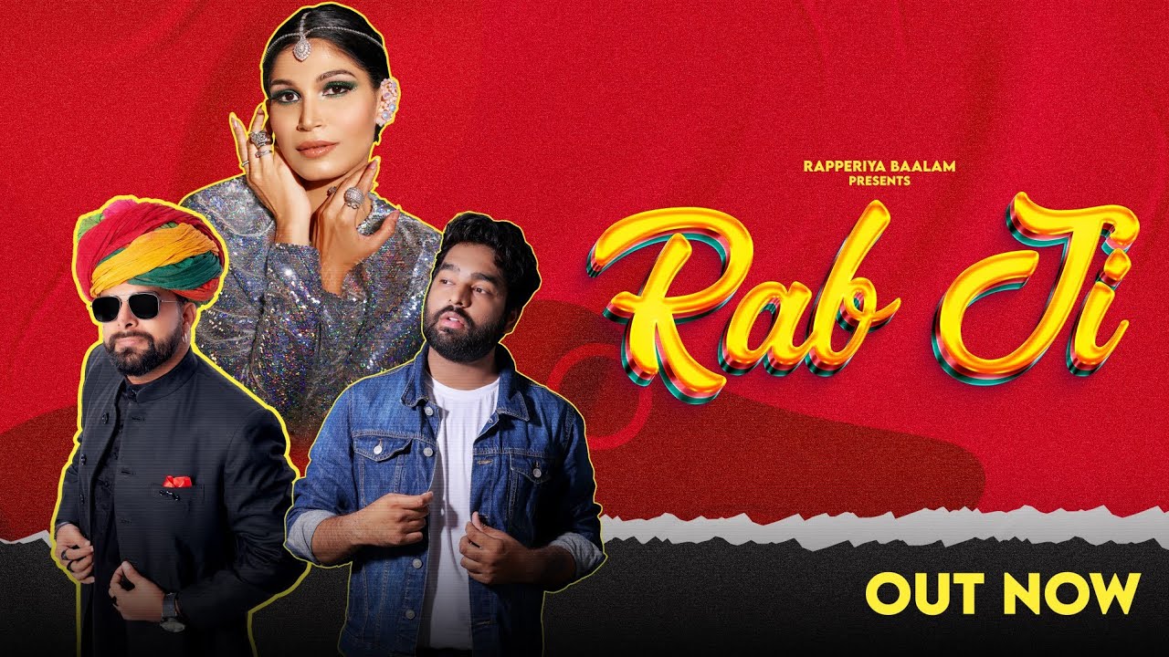 Rab Roop Rabji Rab ji I रब जी I Rapperiya Baalam Ft. Chirag Sen I Purva Mantri I ...