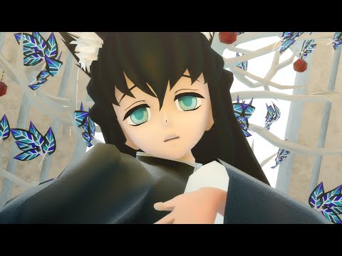 【鬼滅のMMD】トキヲ・ファンカ Tokio Funka【時透無一郎】
