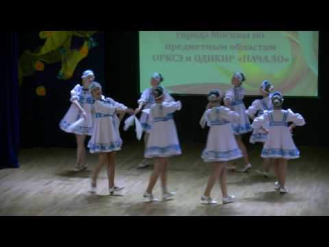 Защита проектов 4-6 класс