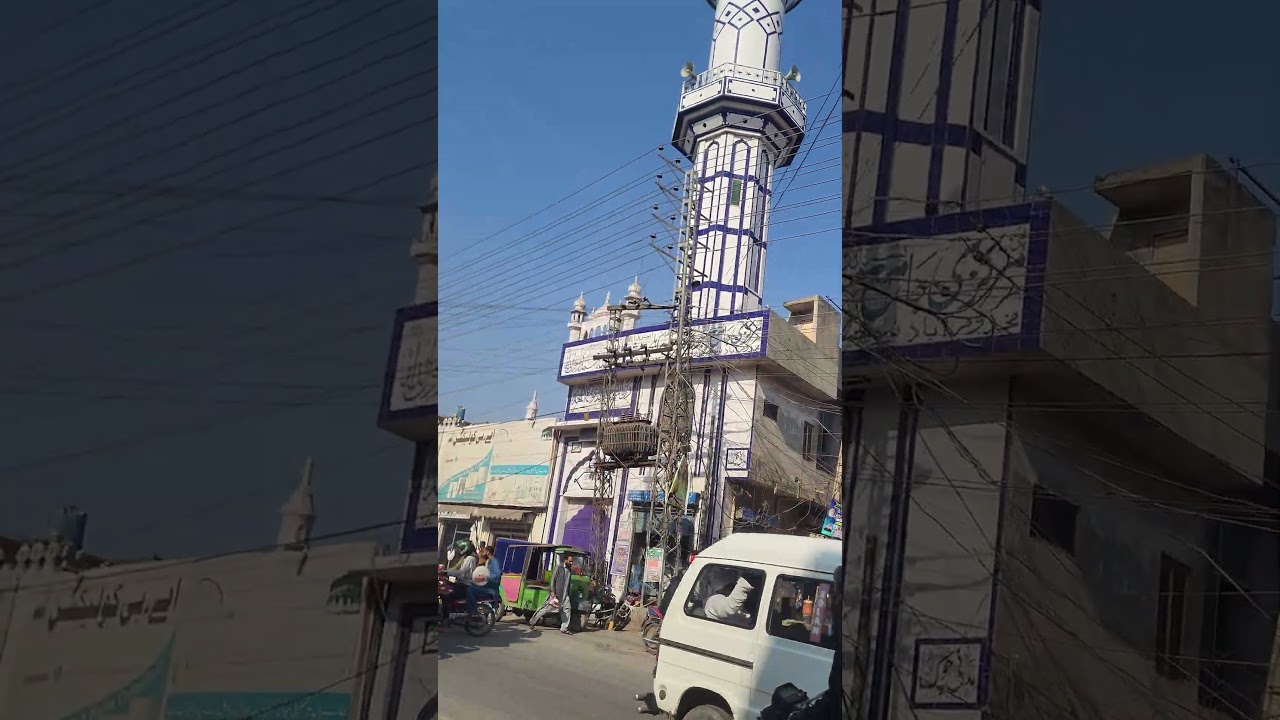 1 minar mosque Jail Road Lahore Day View | City Drive 