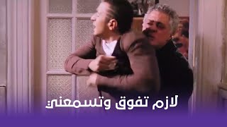 حلم العمر | احمد بعد ما ساب نور كان هيضيع نفسه بس الكابتن بتاعه ماسبهوش 😲