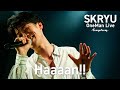 SKRYU - Haaaan!!【Transform Live Ver @代官山UNIT】